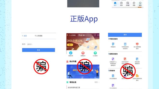 开云最新官网_app下载截图3